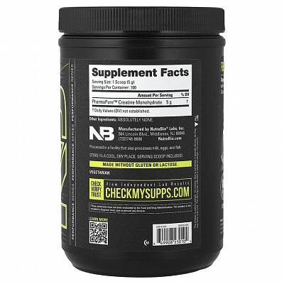 Креатин «Creatine Monohydrate» 500 гр.