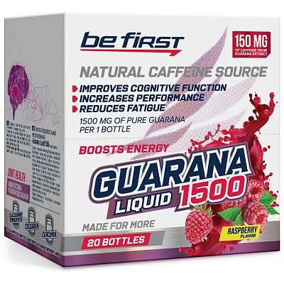 Энергетик жидкий «Guarana Liquid 1500» малина, 25 мл.