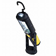 Фонарь кемпинговый «Perfeo Wanted» Led+Cob, крючек, магнит.