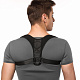 Корректор осанки «Energizing Posture Support»