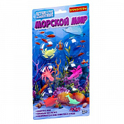 Растущие в воде животные «Морской Мир» 6 шт.