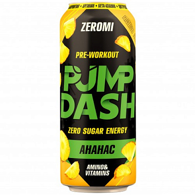Напиток энергетический «Pump Dash» ананас, 500 мл.