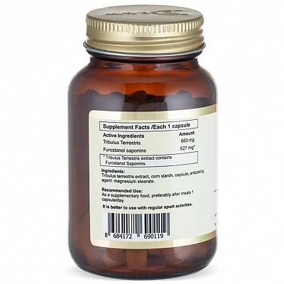 Бустер тестостерона «Tribulus Terrestris 660 mg» 90 капс.