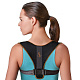 Корректор осанки «Posture Doctor»