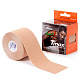 Кинезио тейп «Extra Sticky» р: 5смх5м, цв: бежевый