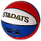 Мяч баскетбольный № 7 «Stadats» PU, клееный, цв: красно-сине-белый.